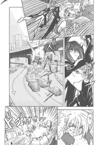 [MARO] Shalader Vol. 3