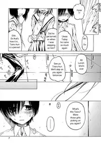 [Benjamin] Datte Suki Damono | Because It Loves [English]