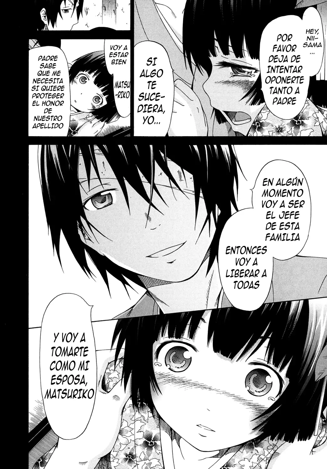 Shoujo x Shoujo x Shoujo