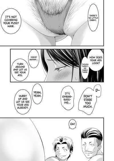 [Ikigire Shoukai (Ren Suru)] Tsugunai Tsuma 5 [English] [biribiri]