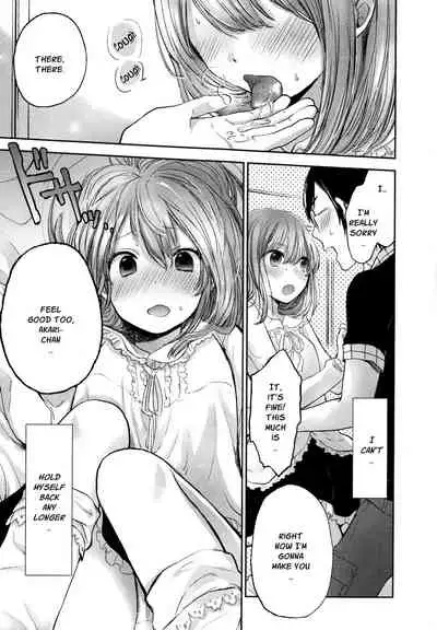 Mokkai Shiyo? | Wanna Do It Again?