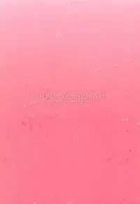 (C93)	[Mirukuseiki (Sukoyaka Gyuunyuu)] Daitan ni Naritai!! (THE IDOLM@STER CINDERELLA GIRLS)