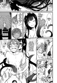 (C92) [Pochi-Goya. (Pochi.)] Ane Naru Mono Zenshuu 1 | Ane Naru Mono Complete Works 1 (Ane Naru Mono) [English]