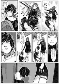 Kremlin letter(クリムリンレタ)_Complete