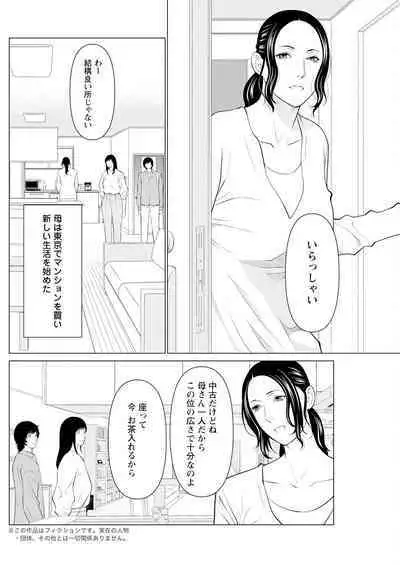 Action Pizazz 2023-10