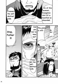 (C67) [Studio Kimigabuchi (Kimimaru)] RE-TAKE 2 (Neon Genesis Evangelion) [English]