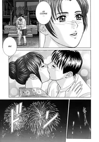 [Nishimaki Tohru] Blue Eyes Vol.8 [English]