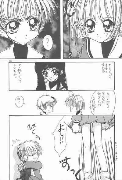 [Genki Honpo (Various)] Cherry Blossom II (Cardcaptor Sakura)