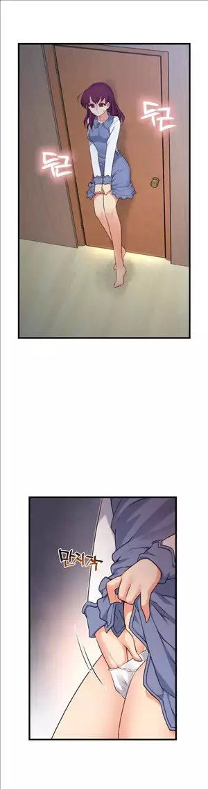 Master in My Dreams Ch.90-117