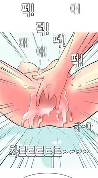 Hooker Ch.1-42 (English) (Ongoing)