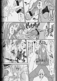 [SYU MURASAKI - HOOLIGANISM] Exhibition - File 11 DX3