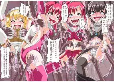 [ユアフロンティア]スナック☆ティックル