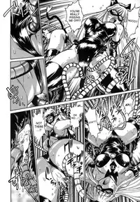 [Manabe Jouji] Tail Chaser 2 [English] [SaHa]