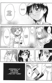 A-G Super Erotic 7 [English]