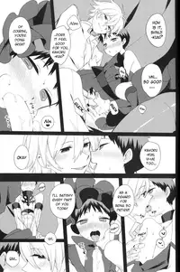 [Nagasemasu (ｍasumasu)] Shinkai Seikatsu | Sea Life (Neon Genesis Evangelion) [English] [TyroLuuki]