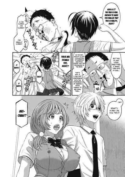 [Ryoh-zoh] Hinamix Vol. 1-9 [English] [EroGPx] [Digital]