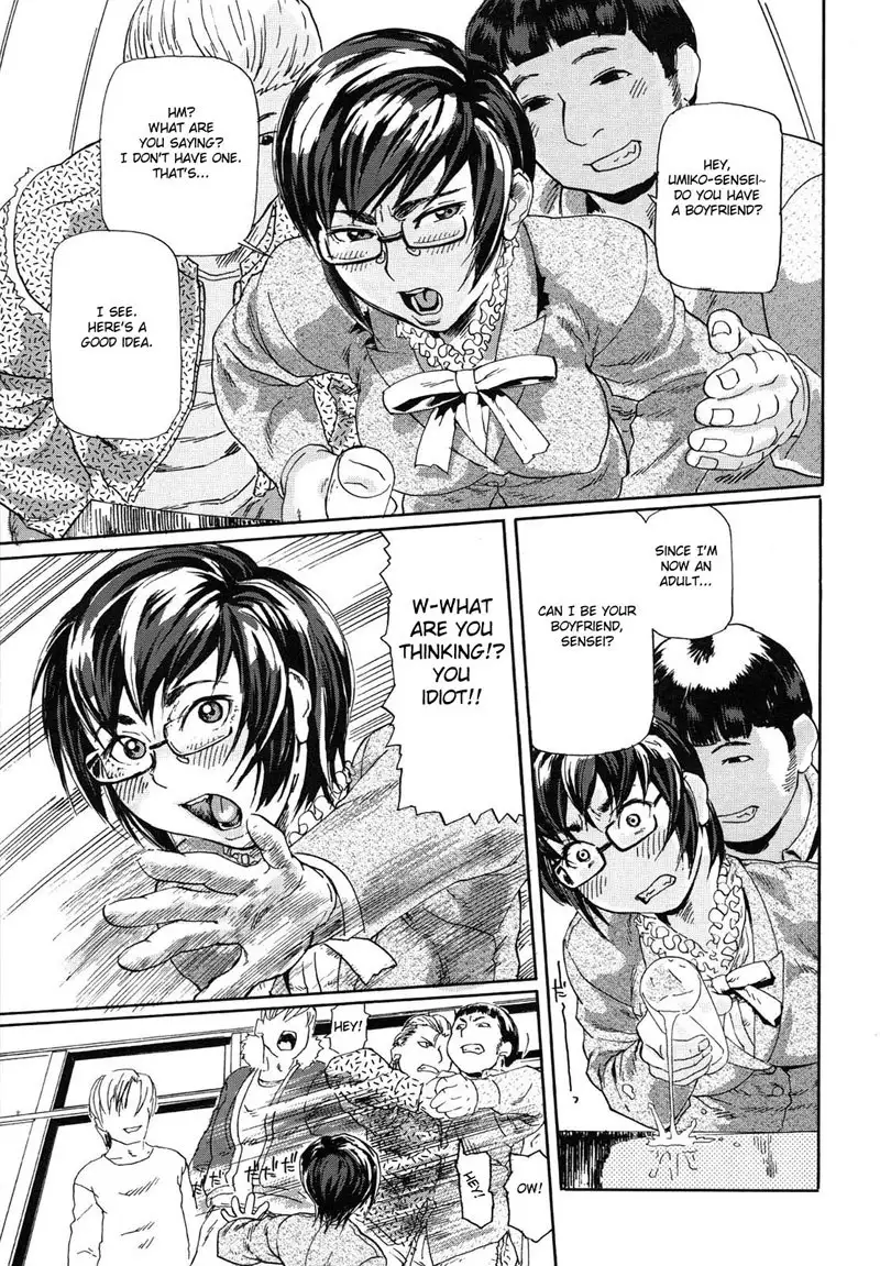 Nikusen Glamorous CH3