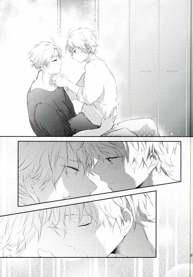 Sensei ni Kiite Mimasu