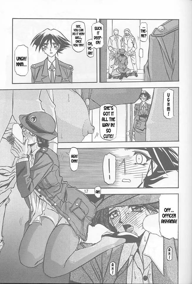 The End of All Worries Vol1 - CH1