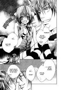 Mimi Paradise vol2 ch3