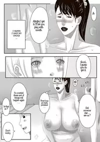 [erocs (Miho Rei)] Catt-Bon. (Queen's Blade) [English]