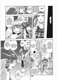 (C76) [Rapid Rabbit (Various)] WITCH SWITCH (Final Fantasy XI) [English] [VVayfarer]