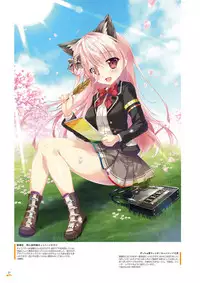 マジカルデイズ -magical days- みけおう画集2