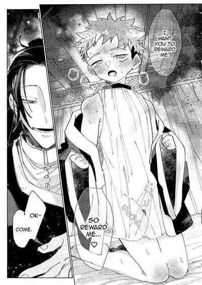 Yukkuri tabete ne, tougenkyo | I will eat you Slowly, Paradise on Earth