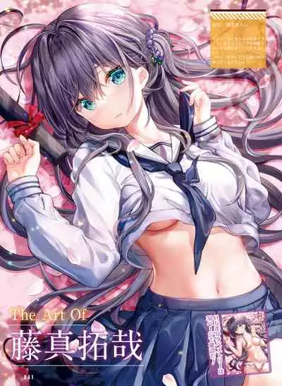 Dengeki Moeoh 2022-04 [Digital]