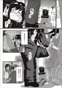 (C87) [Kyokutou Koumuten (Kikunosukemaru)] GIRLFriend's 7 (Kantai Collection -KanColle-)