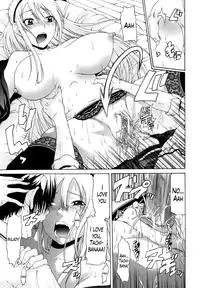 [Ozaken] Hime Monogatari Ch. 1-7 [English] [The Lusty Lady Project]