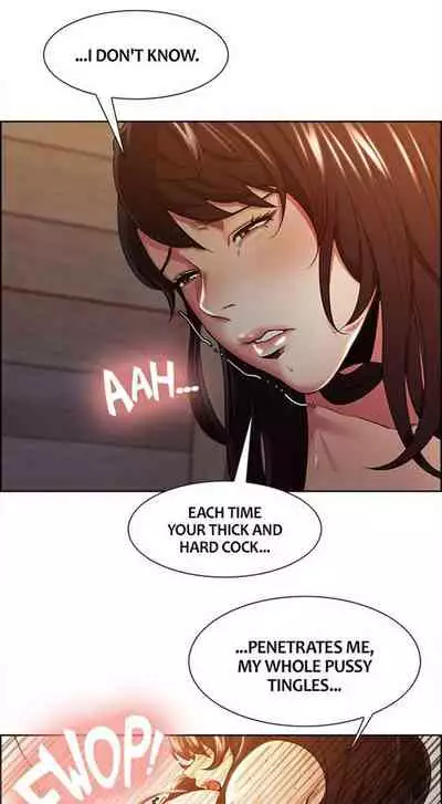 Taste of Forbbiden Fruit Ch.5/24