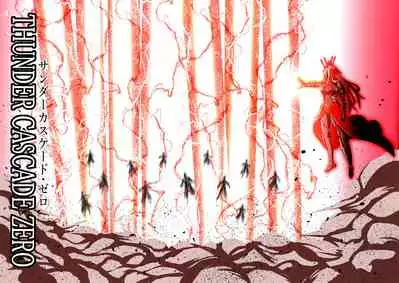 BOUNTY HUNTER GIRL vs LADY ANDROID Ch. 15