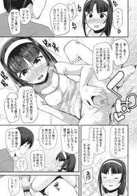COMIC LO 2015-10