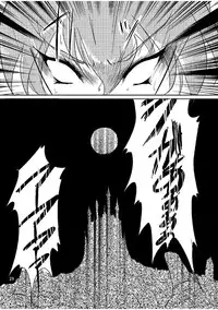 (COMIC1☆5) [Shoutai Humei (hiro, shiver)] Lenna in Interstice of Dark Dimension