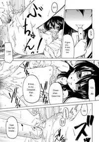 [Benjamin] Datte Suki Damono | Because It Loves [English]