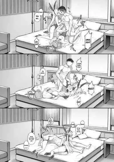 Neru Toki | Neru-Toki Bedtime