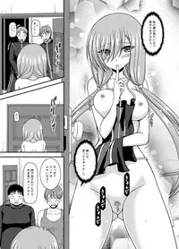 Melon ga Chou Shindou! R15