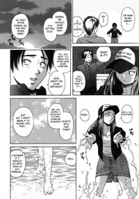 [Fuuga] Kyoushi to Seito to - Teacher and Student [English] [Sei-Jin + Yoshio]