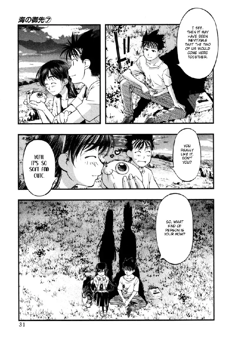 Umi No Misaki V7 - Ch54