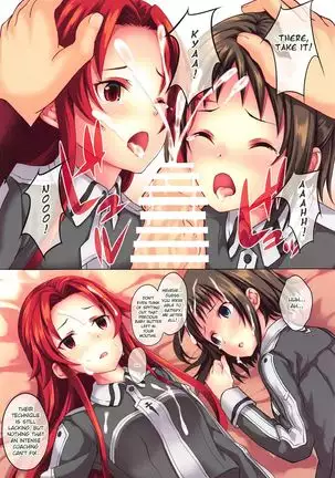 Kinki Shinpan | Taboo Infringement