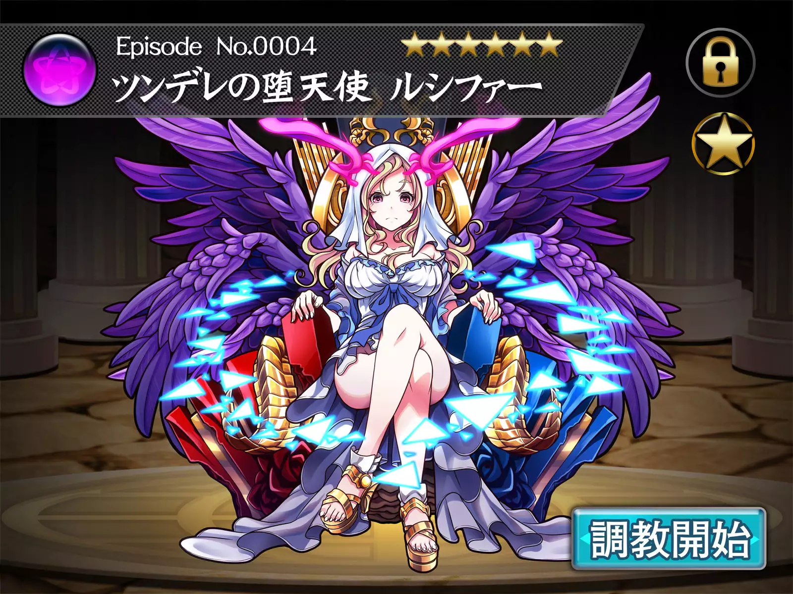 Kawaii Onnanoko Monster o Hipparu dake de Hontou ni Manzoku desu ka?