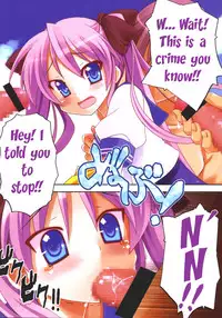 (C72) [STUDIO HIMAWARI (Himukai Kyousuke)] Star Hima | Star Time (Lucky Star) [English]