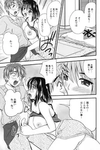 Action Pizazz 2010-01