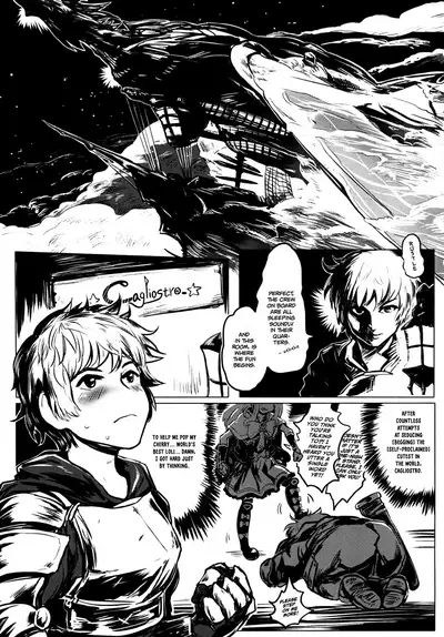 更多更多的卡莉歐斯托蘿