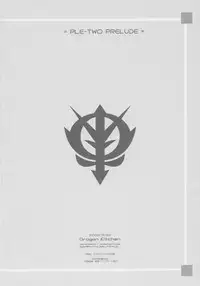 (C69) [Dragon Kitchen (Sasorigatame)] PLE-TWO PRELUDE (Gundam ZZ)