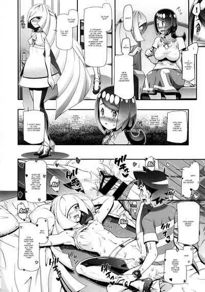 PM GALS Sun Moon Maman