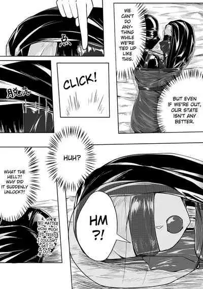 [HLL.ALSG99] Whisper of Guidance 1-18 [Complete] [English] [CrowKarasu]