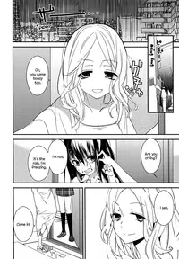 [Gyuunyuu Rinda] Torotoro no Koi Ch. 1-4 [English] [TZdY]