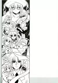 (SC31) [Leaz Koubou (Oujano Kaze)] -ZAN- (Shakugan no Shana) [English] [sensualaoi]